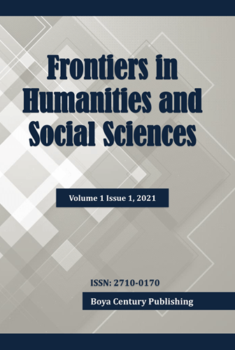 FHSS Journal Cover